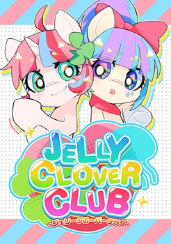 Jelly Clover Club.png